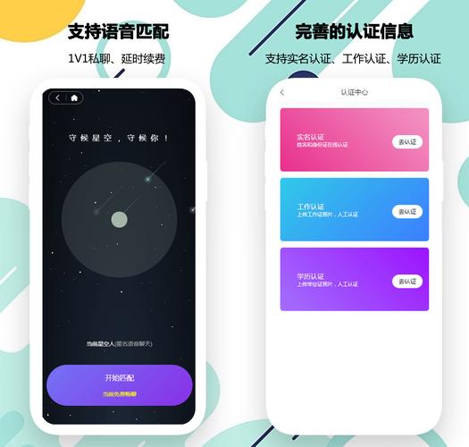 视频虚拟下载懒猫小子软件_虚拟视频下载手机版_小懒猫虚拟视频下载