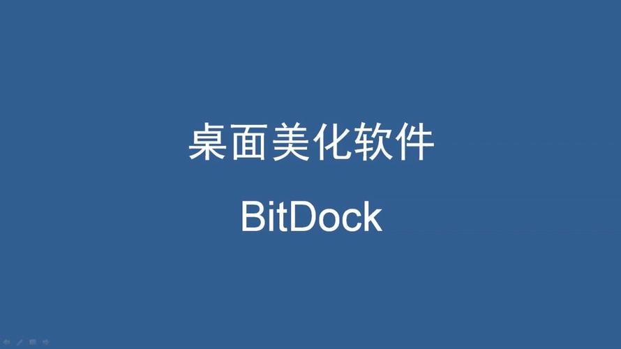 go桌面ex_桌面exe_桌面excel打不开什么原因