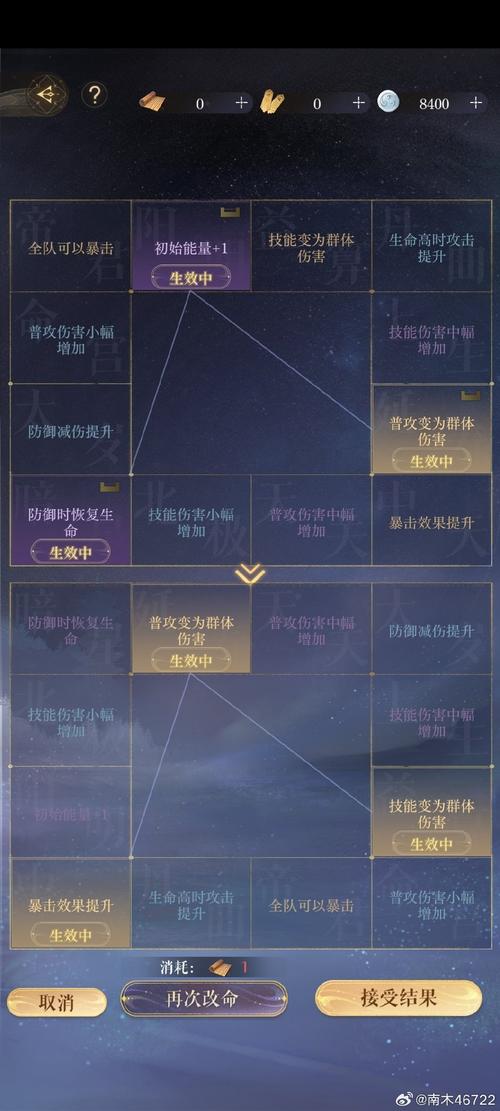 刷祥和之灵_祥和之灵能换什么_祥和之灵无限刷怪地点