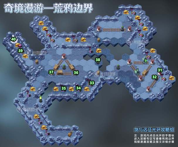 祥和之灵无限刷怪地点_祥和之灵能换什么_刷祥和之灵