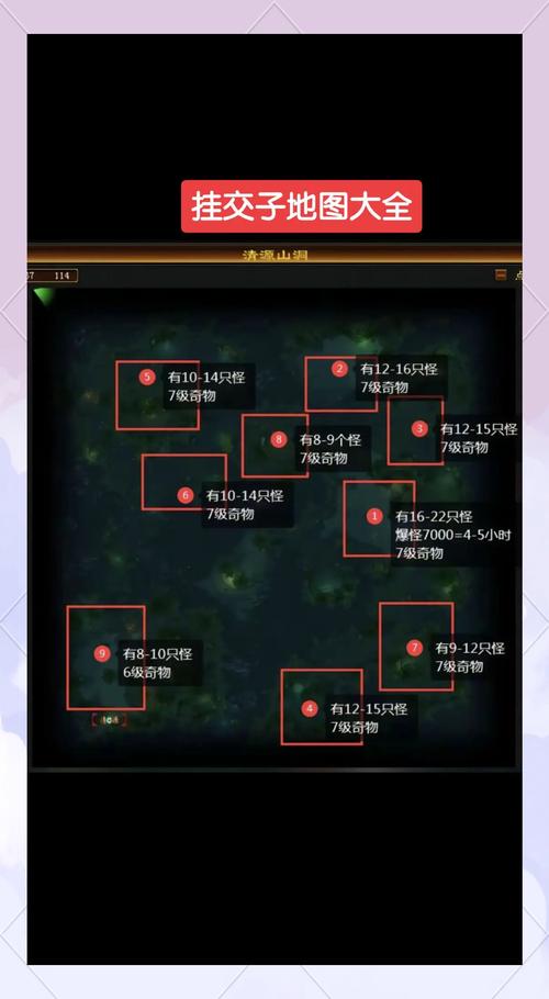 刷祥和之灵_祥和之灵无限刷怪地点_祥和之灵能换什么