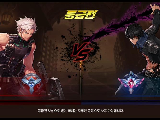 魔道dnf手游指挥官套_dnf魔道pk_魔道dnf