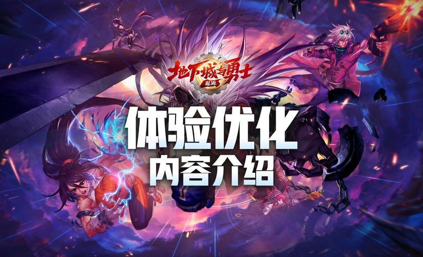 dnf自动退出_退出自动续费_退出自动泊车
