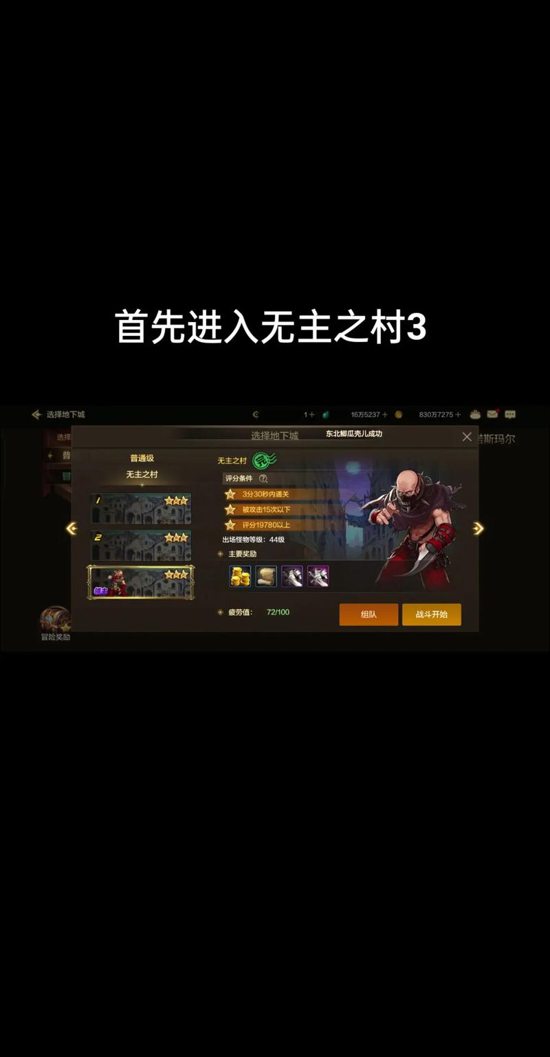 dnf自动退出_退出自动泊车_退出自动续费
