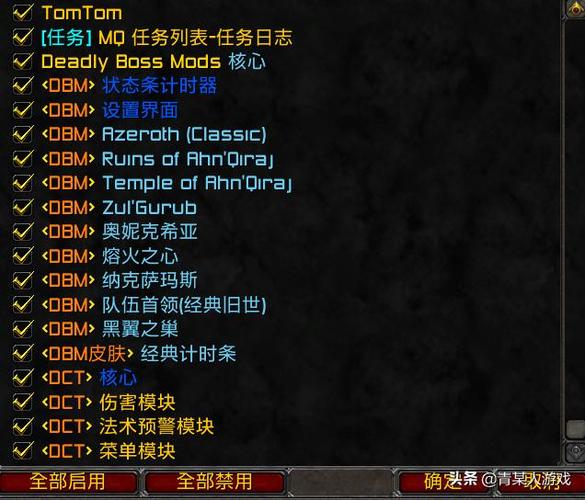 字体我那个_wow 字体_字体我