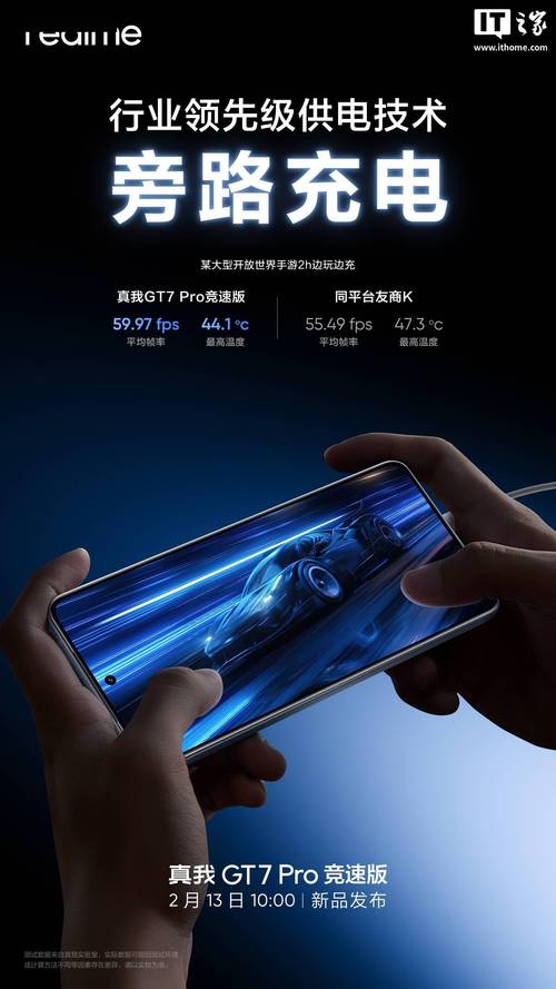 盛大手机官网_盛大手机怎么样_盛大手机游戏官网首页