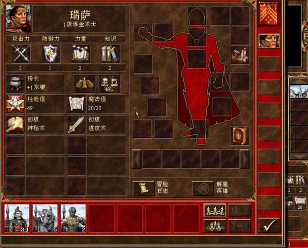 光明之魂3：奇幻背景下职业平衡引关注，官方持续优化
