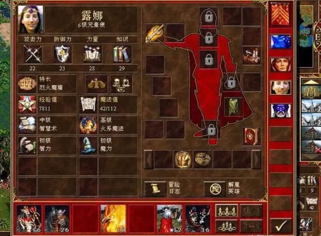 光明之魂3_光明魂技_光明魂师14
