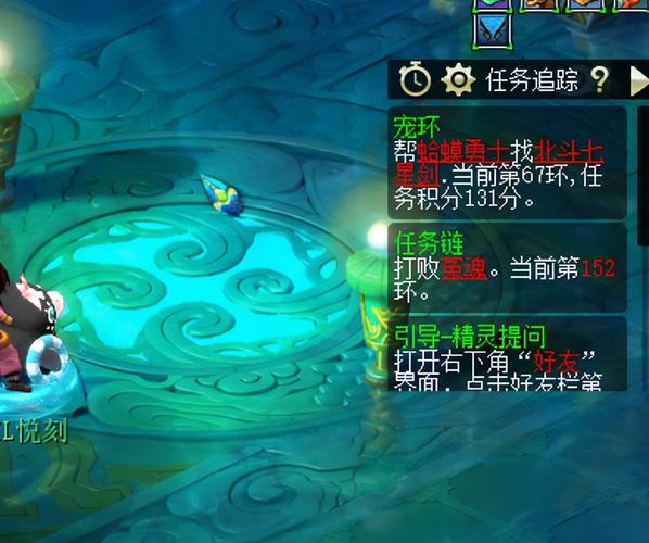 神曲跑环辅助_神曲跑环辅助_神曲跑环辅助