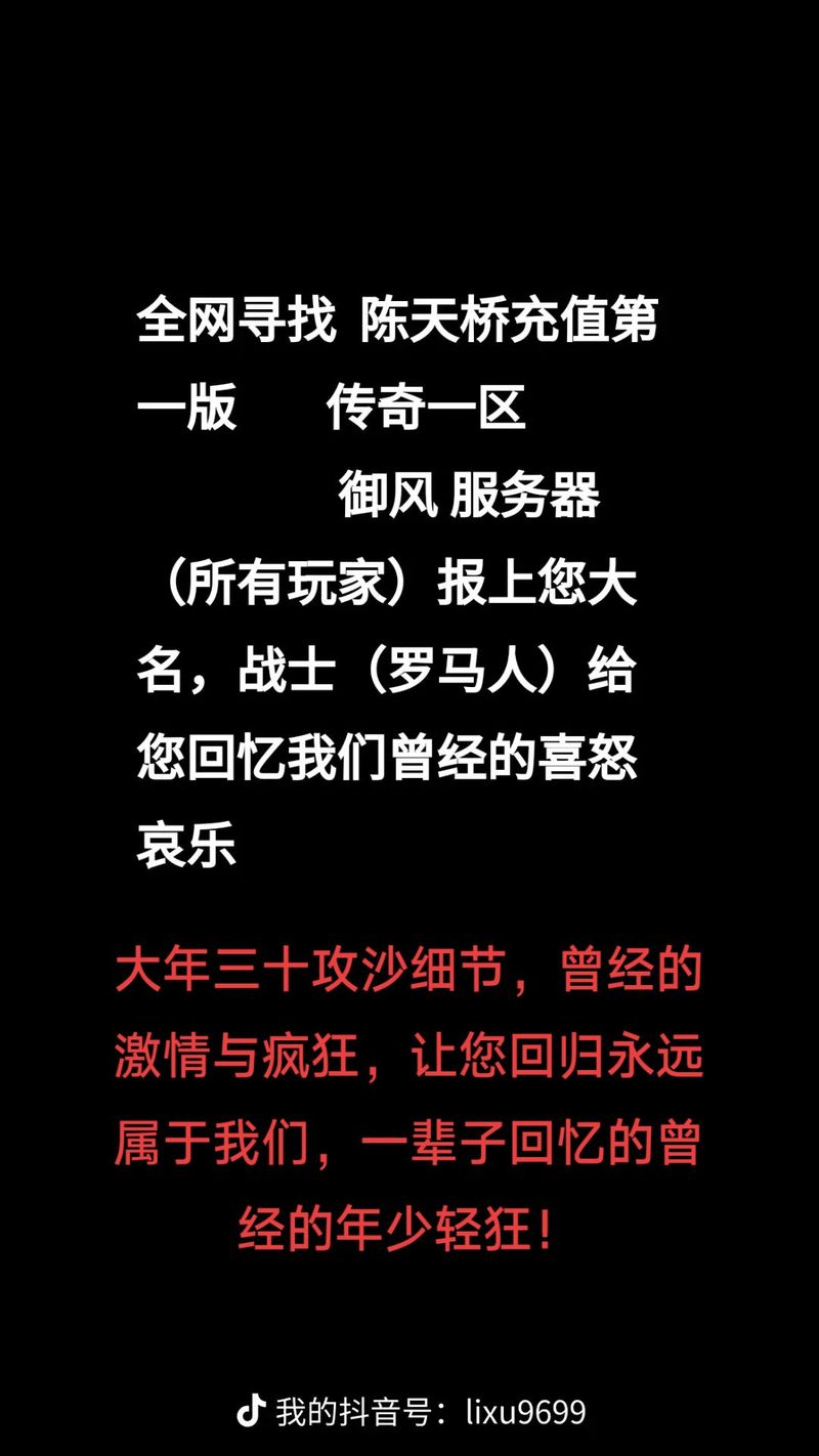 魔兽充值世界币怎么用_魔兽世界充值_魔兽世界怎么充值