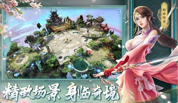 轩辕剑游戏系列顺序_轩辕剑七游戏_轩辕剑游戏哪部最好玩