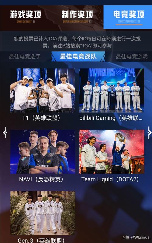 直播lol为什么采集卡_直播lol_loltga直播