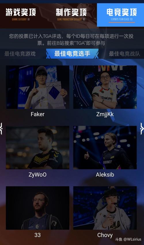 直播lol_loltga直播_直播lol为什么采集卡