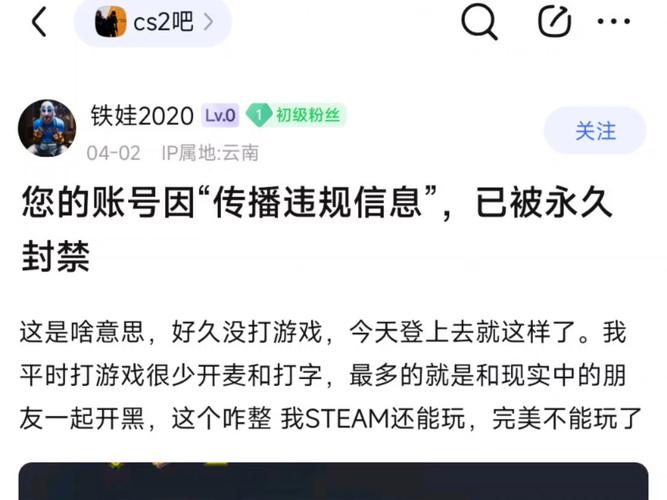 qq炫舞能开挂吗_qq炫舞外挂怎么用_qq炫舞开挂器