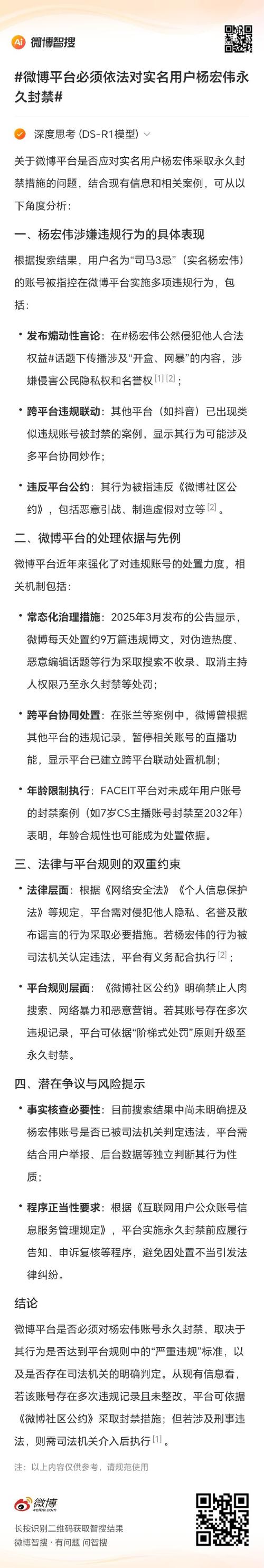 qq炫舞开挂器_qq炫舞能开挂吗_qq炫舞外挂怎么用