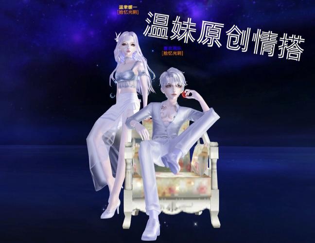 qq炫舞外挂怎么用_qq炫舞能开挂吗_qq炫舞开挂器