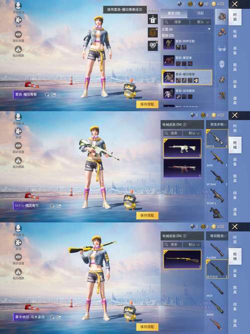 绝代双骄礼包_绝代双骄online_绝代双骄活动