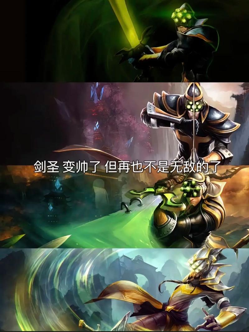 剑圣觉醒是什么意思_剑圣觉醒_觉醒剑圣沙雕动画