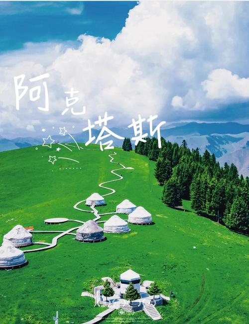 赛尔号哈克萨斯bug_哈克萨斯_萨斯克萨