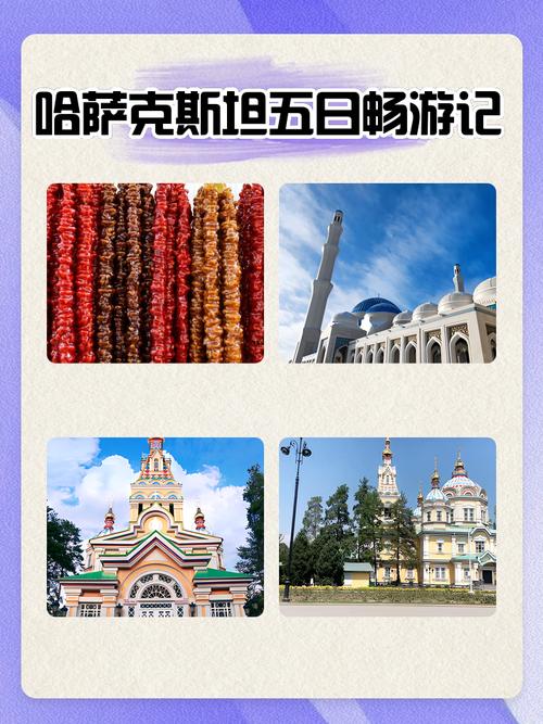 赛尔号哈克萨斯bug_哈克萨斯_萨斯克萨