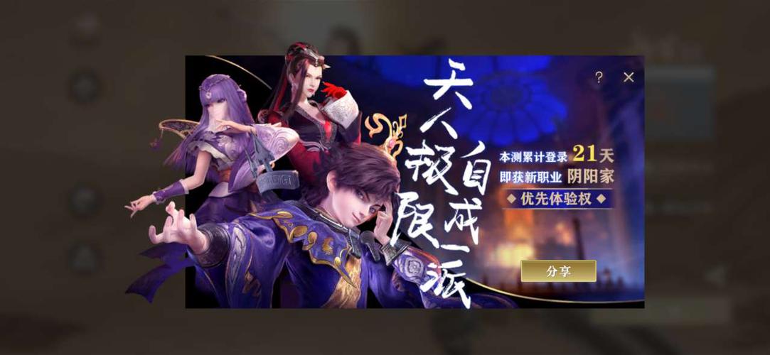 秦时明月单机版游戏_有款手机游戏叫明月什么_秦时明月单机游戏