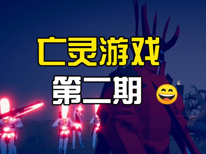 亡灵勇士重做_勇士印记对亡灵玩家_以前的亡灵勇士