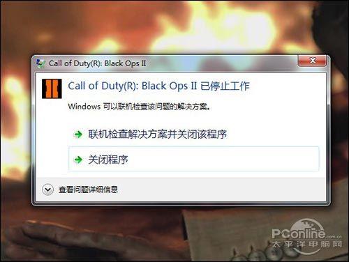 使命召唤9卡_使命召唤卡子哥头像_使命召唤卡点视频
