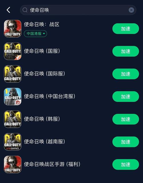 使命召唤卡点视频_使命召唤9卡_使命召唤卡子哥头像