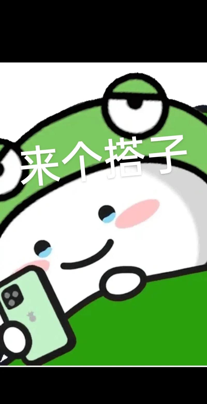 飞信添加表情包_飞信表情全集_飞信表情包下载