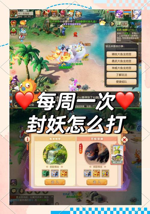 梦幻诛仙什么职业赚钱_梦幻诛仙一天能赚多少钱_梦幻诛仙怎么挣钱