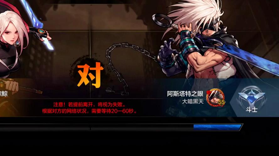 DNF冰冻师角色特点突出，技能多样伤害高，玩法表现出色