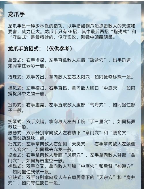 敏锐盗贼输出技能顺序_敏锐盗贼手法输出多少_敏锐盗贼输出手法