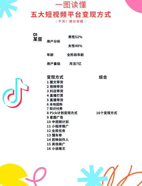 pplive还在吗_pplive是什么意思_pplive