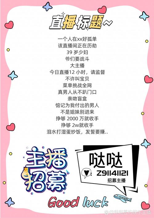 pplive还在吗_pplive是什么意思_pplive