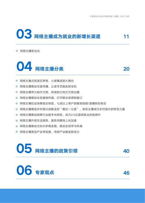pplive是什么意思_pplive_pplive还在吗