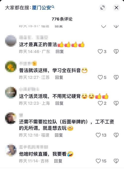 pplive_pplive是什么意思_pplive还在吗