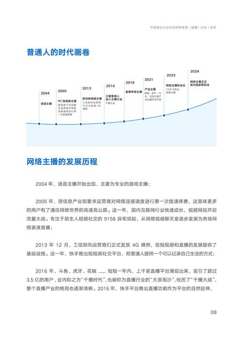 pplive还在吗_pplive是什么意思_pplive
