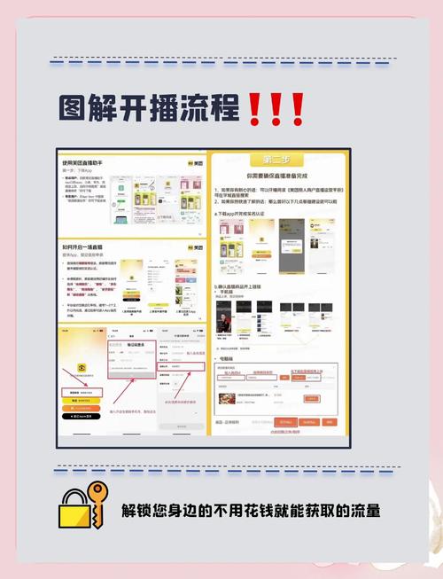 pplive是什么意思_pplive还在吗_pplive
