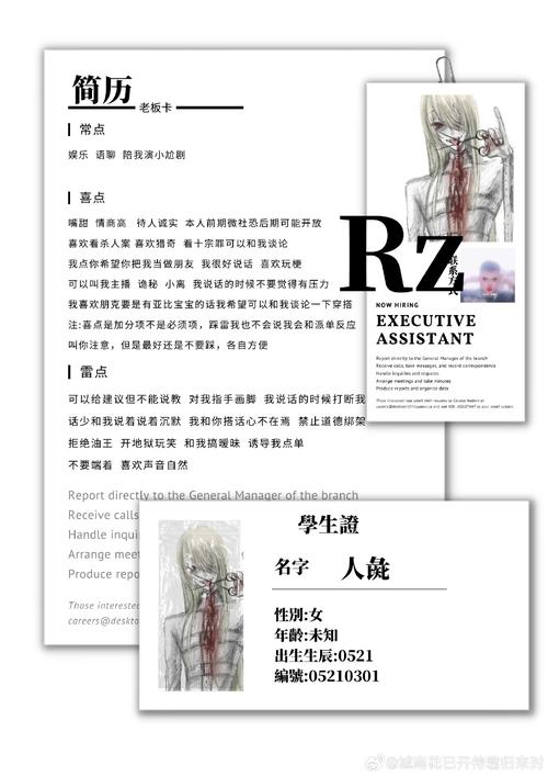 风色幻想6千语线_风色幻想徽章_风色幻想5支线