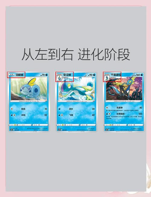 口袋妖怪银灵一周目_口袋妖怪银灵图鉴_口袋妖怪银灵攻略