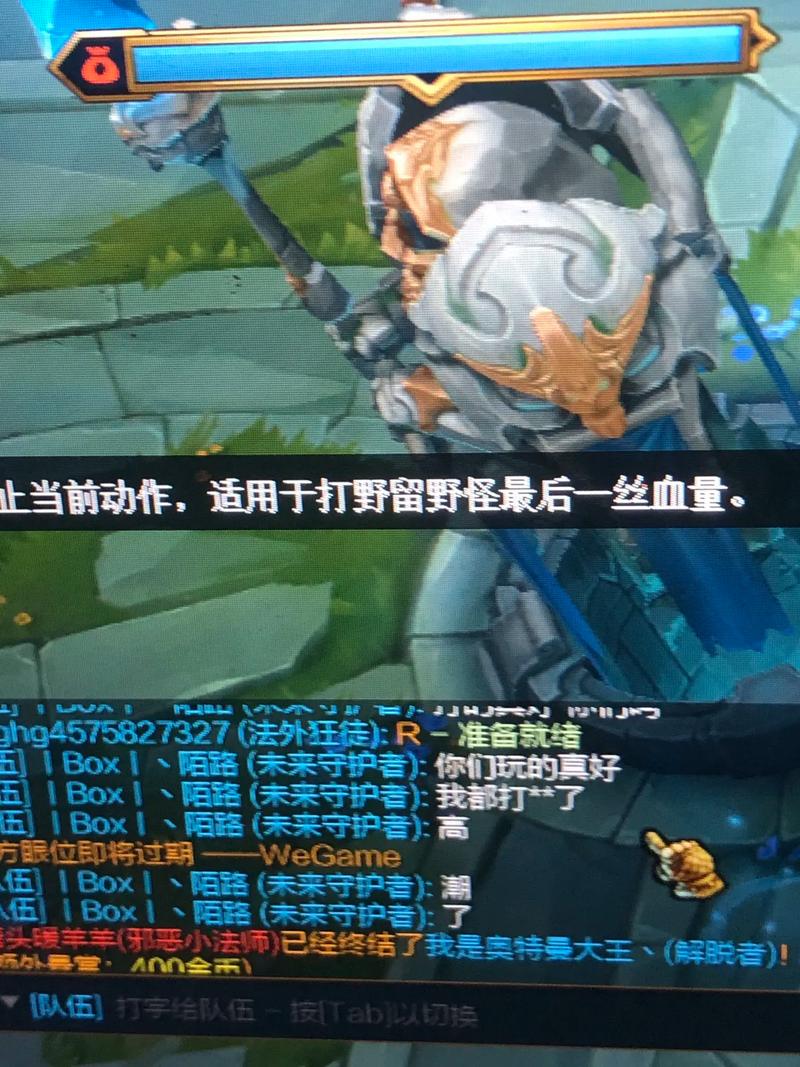 打字显示拼音怎么设置_lol打字不显示_打字显示拼音的软件