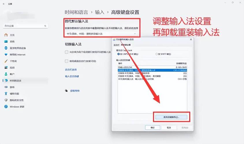 打字显示拼音怎么设置_打字显示拼音的软件_lol打字不显示