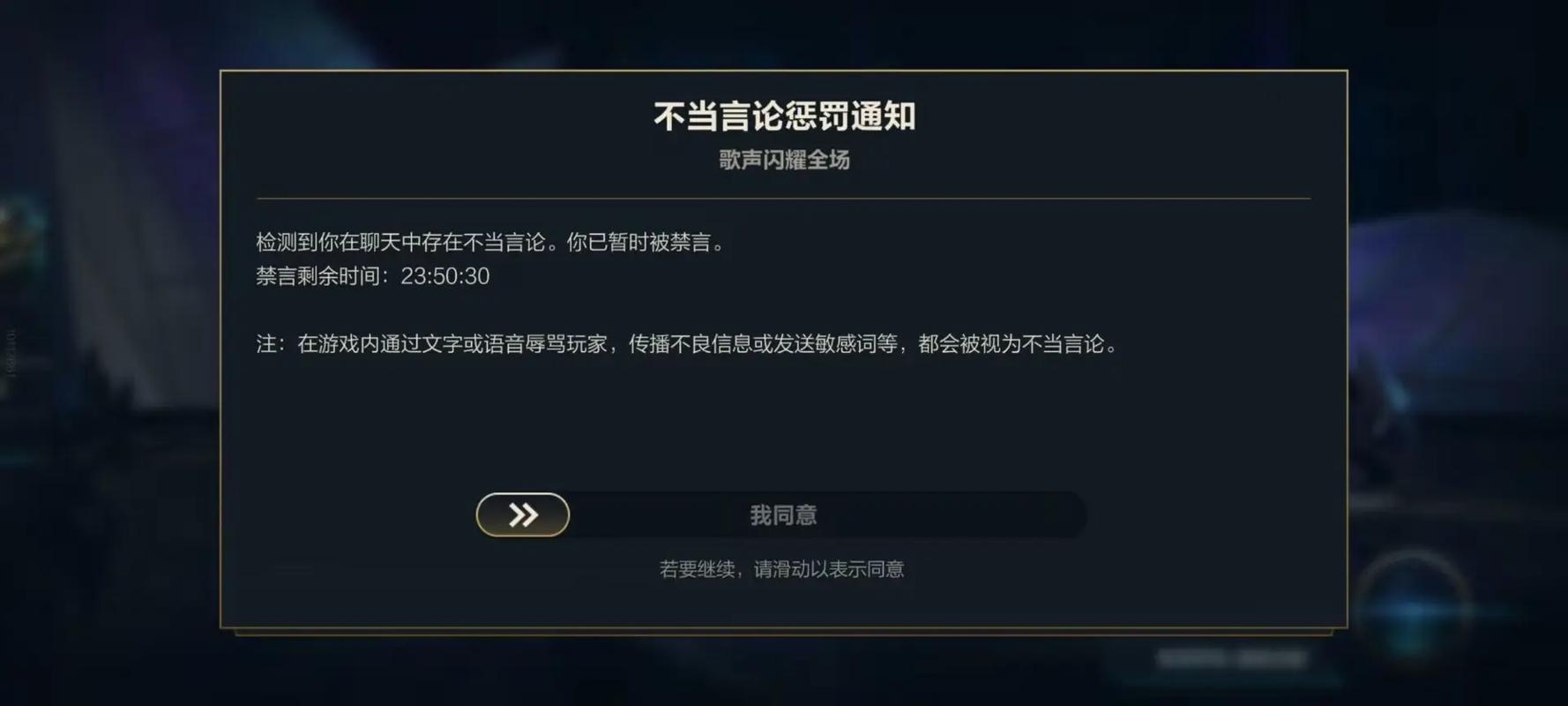 打字显示拼音怎么设置_打字显示拼音的软件_lol打字不显示