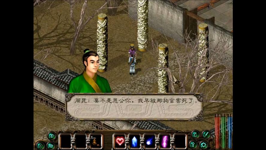 剑侠情缘白金装备附加属性_剑侠情缘2白金版_剑侠情缘白金装备和黄金装备