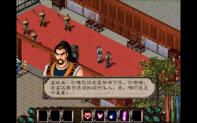 剑侠情缘白金装备附加属性_剑侠情缘白金装备和黄金装备_剑侠情缘2白金版
