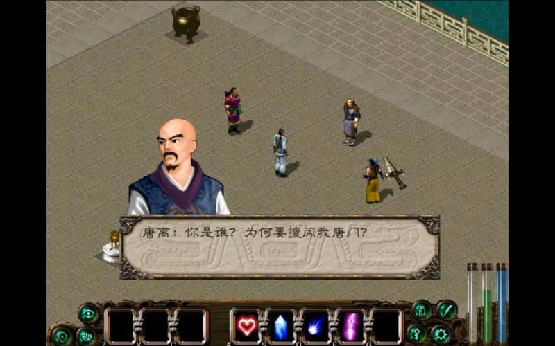 剑侠情缘白金装备附加属性_剑侠情缘白金装备和黄金装备_剑侠情缘2白金版