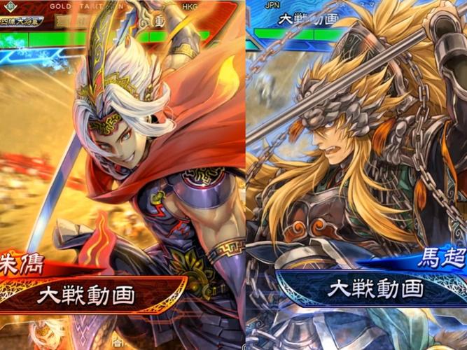 vs三国全图挂_挂挂三国_挂挂三国攻略