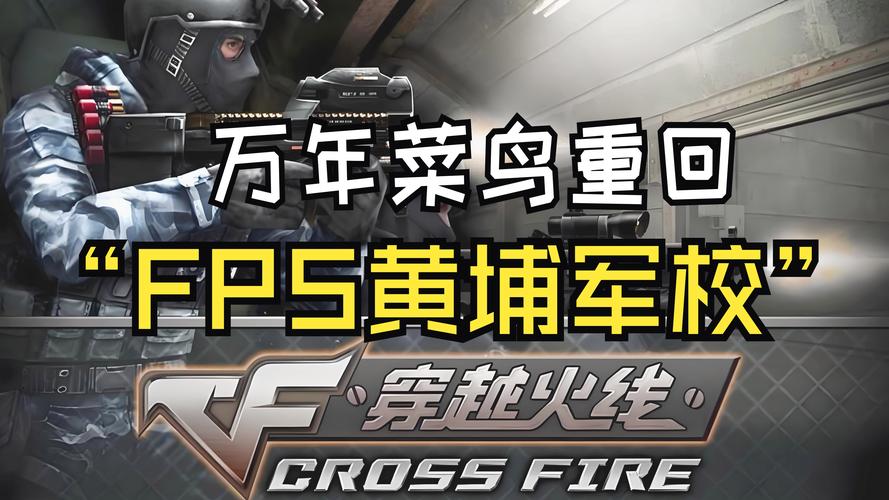 停服是什么意思_cf停服_停服长效避孕药的后果