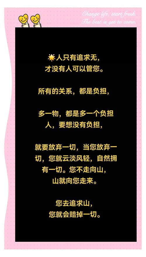 富甲天下_天下富甲四肖八码_天下富甲意思