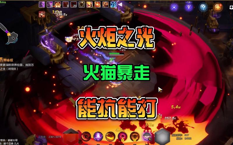 火炬之光中属性点至关重要，力量属性影响角色多方面表现